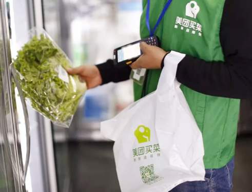 疫情之下,这几个行业正在逆势爆发