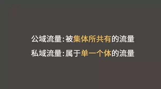 疫情当前，企业如何做好线上营销？