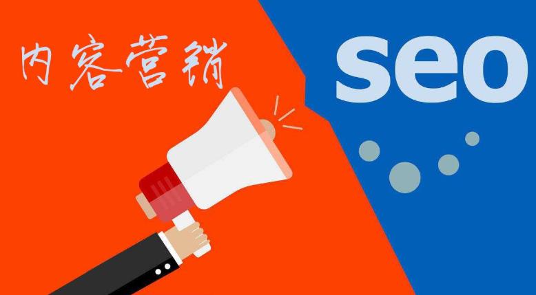 B2B企业如何内容营销?如何生产优质内容?