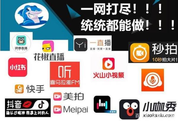 揭秘短视频运营主要工作有哪些?