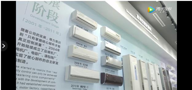 127届广交会网上推广如何做好直播引流?