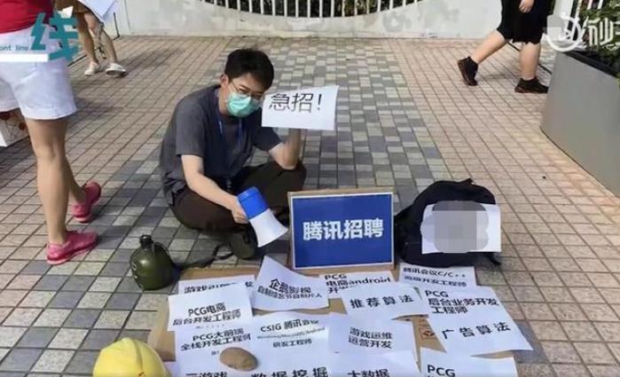 人间烟火气“摆地摊”，阿里腾讯等互联网大厂神助攻
