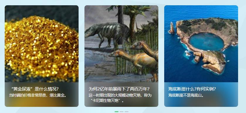 「多米咨询」解读网络营销推广百度知道排名规则