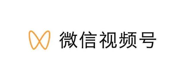 「多米咨询」解读企业视频号变现方向