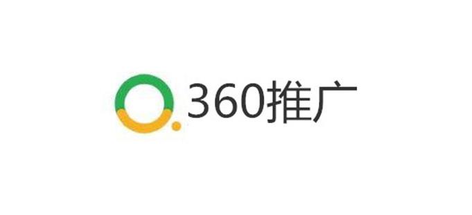 解读360搜索推广计费方式及出价问题